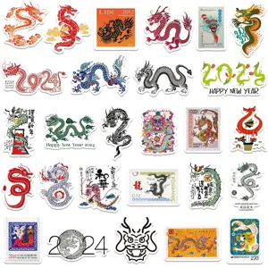 Chinese dragon waterproof stickers set, 2024 new year cartoon decal for laptop and cup.