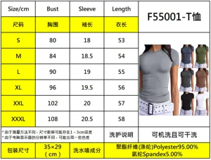 Detailed size chart and specifications for women slim fit short sleeve t-shirt, bust sleeve length.