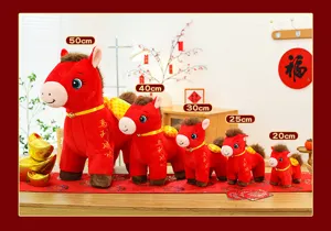 2026 Anno del Cavallo peluche mascotte giocattolo bambola rossa regalo di Capodanno 50-20cm
