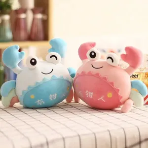 Cute plush crab toy stuffed animal doll creative gift claw machine doll children soft pillow