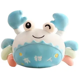 Cute blue crab plush toy stuffed animal soft pillow creative claw machine gift for kids.