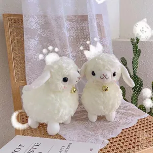 Fluffy white sheep plush toy with cute bell, soft stuffed animal doll for kids gift.