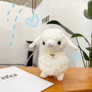 Cute white plush sheep toy with gold bell soft stuffed animal doll gift for kids and parties