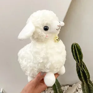 Cute white sheep plush toy with a golden bell, soft stuffed doll for kids and gifts.