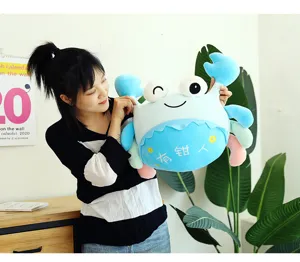 Cute blue crab plush toy doll soft stuffed animal pillow for kids toy gift machine