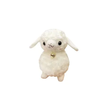 Cute white lamb plush toy with a golden bell, soft stuffed animal doll for kids gifts