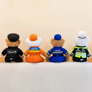Police and firefighter teddy bear plush toy set, cute uniform stuffed animal doll for gifts.