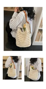Witte gehaakte schoudertas voor dames, chique strooien hobo tas voor de zomervakantie.