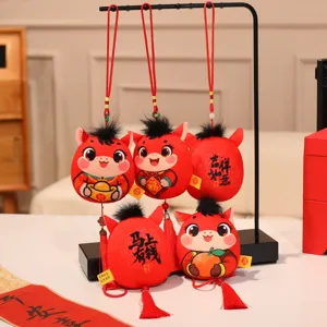 2026 Year of the Horse plush mascot pendant cute cartoon animal doll new year gift decor