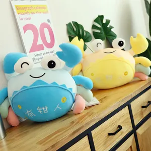 Cute plush crab toy soft stuffed animal doll for kids gift and claw machine game decor