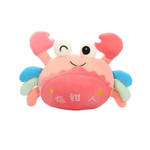 Cute plush crab toy stuffed pink sea animal doll soft claw machine gift for kids adults.