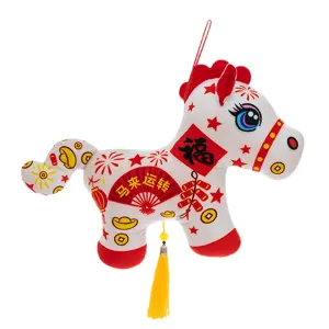 Chinese New Year zodiac horse plush toy pendant with lucky red tassel and festive print.