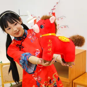 Peluche mascotte anno del cavallo 2026 bambola carina rossa regalo di capodanno cinese festa