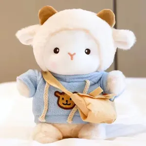 Cute fluffy lamb plush toy stuffed animal doll wearing cute blue hoodie for gift!