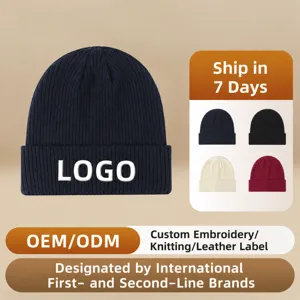 Unisex Winter Warm Knit Beanie Hat Pure Cotton Solid Color Slouchy Skull Cap Comfortable Daily Casual Skully Hat