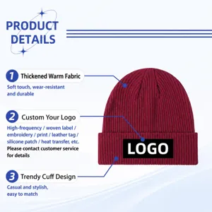 Winter warm knitted beanie hat in burgundy color, featuring a stylish folded brim design.