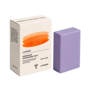 Jabón desodorante de lavanda y caqui con caja para el cuidado de la piel corporal y aroma fresco.