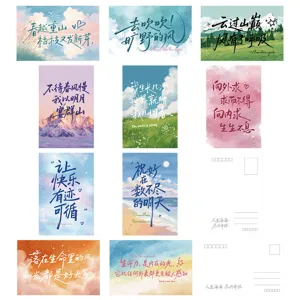 Creative landscape postcard set with healing calligraphy designs, ideal for birthday and holiday gifts.
