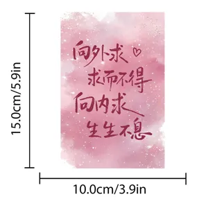 Original pink watercolor postcard greeting card with inspirational quote, size 15x10cm.