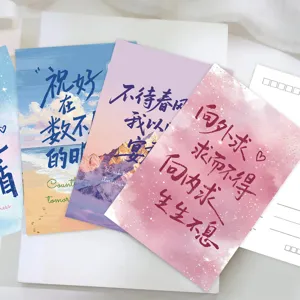 Creative Landscape Postcards Greeting Cards White Cardstock Literary Quote Cards For Birthday Holiday Blessing Gift