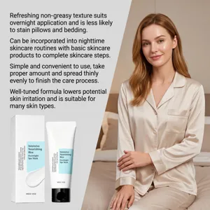 Detail view of rice overnight spa mask, providing intensive nourishment and bright skin.