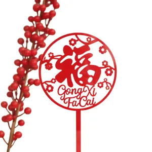Adorno de pastel rojo de acrílico estilo chino con carácter Fu para decoraciones de Año Nuevo.