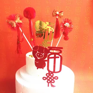Chinese New Year cake topper set red gold acrylic fu pig decorations party baking supplies