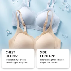 Seamless comfortable breathable skin-friendly seamless gathering bra detail showing side support view