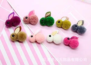 Cute wool felt rabbit DIY accessories, colorful non-woven fabric bunny charms for hair ties.