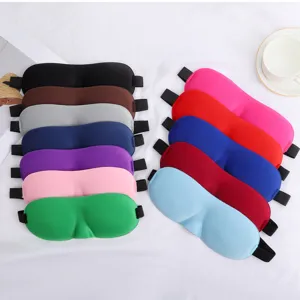 Bunte 3D Kontur Schlafmasken Detailansicht, atmungsaktive Verdunkelung Augenmaske für Reisen.