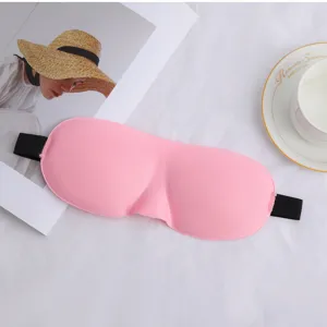 Rosa 3D Schlafmaske Atmungsaktive Schattierung Reise Nickerchen Augenschutz Weiche Maske
