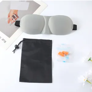 3D Schlafmaske Set mit Aufbewahrungsbeutel und weichen Ohrstöpseln für erholsamen Schlaf.