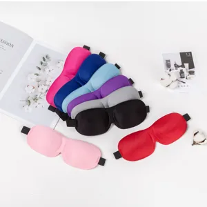 3D Contoured Sleep Mask Block Out Light Comfortable Travel Blindfold Multi-Color Set