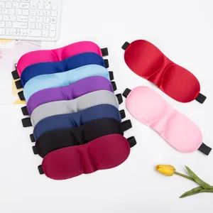 3D Contoured Sleep Eye Mask Shading Blackout Rest Travel Nap Breathable Soft Blindfold