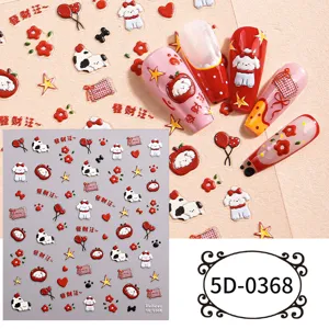 5D simpatico cane rosso adesivi nail art Capodanno festivo goffrato decalcomanie per unghie