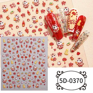 Adesivi per unghie 5D Capodanno Cinese, decalcomanie festive Anno del Cavallo per nail art.