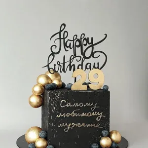 Acrylic Happy Birthday cake topper with number 29, ideal for black theme party baking decor.