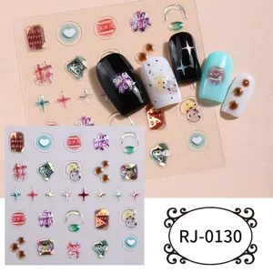 5D soft gel nail sticker translucent jelly relief sparkling cute nail art detail