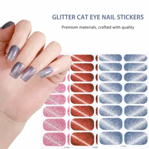 Glitzernde Katzenauge Nagelsticker wasserdicht künstliche Nägel glänzende Manikulätter