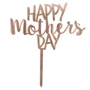 Rose gold Mother's Day cake topper, acrylic decorative insert for party baking celebration.
