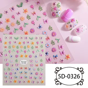 Adesivi per unghie goffrati 5D con fiori graziosi, margherite e farfalle per nail art.