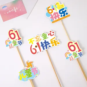 Set de adorno para tarta del dia del nino de papel feliz 61 decoracion con palos de madera.