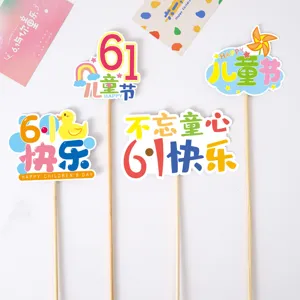 Decoraciones de pastel de fiesta infantil accesorios de foto de papel con palitos.