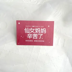 Mother's day cake topper paper card greeting card mom appreciation decoration gift ornament