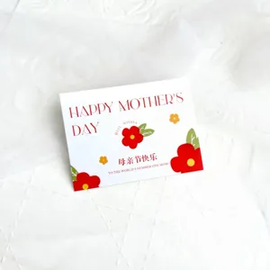Mother's Day greeting card paper floral cake topper celebration gift party decoration.