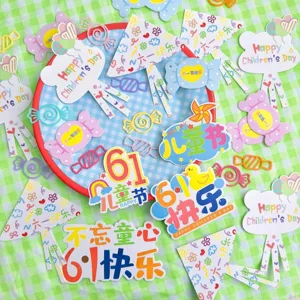 Set de adornos para tarta del día del niño, bonita decoración de tarjeta de papel para postres