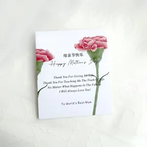 Mother's Day greeting card paper floral cake topper mom love gift decoration item