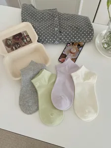 Chaussettes courtes femme en coton mignonnes unies respirantes chaussettes cheville lot