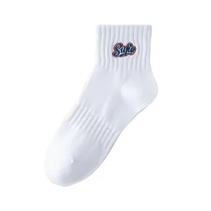 Calcetines deportivos blancos de media caña para hombre con bordado, transpirables y cómodos.