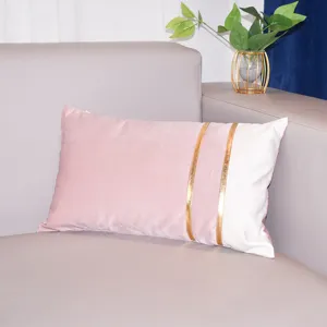 Modern velvet decorative throw pillow cover with gold stripes, two-color soft sofa cushion.